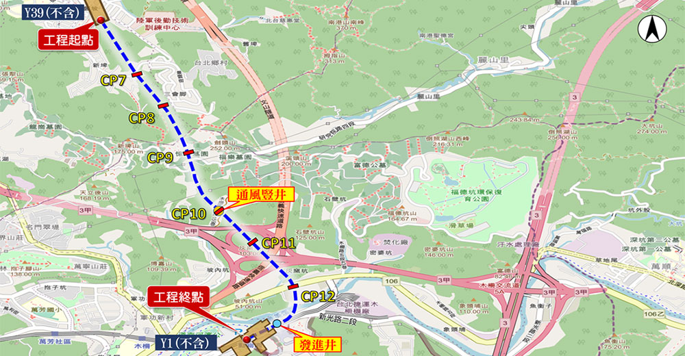 臺北捷運系統環狀線東環段CF763