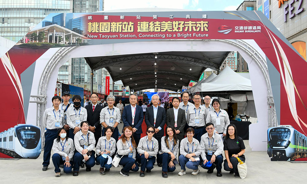 CJ12標桃園車站路段鐵路地下化工程