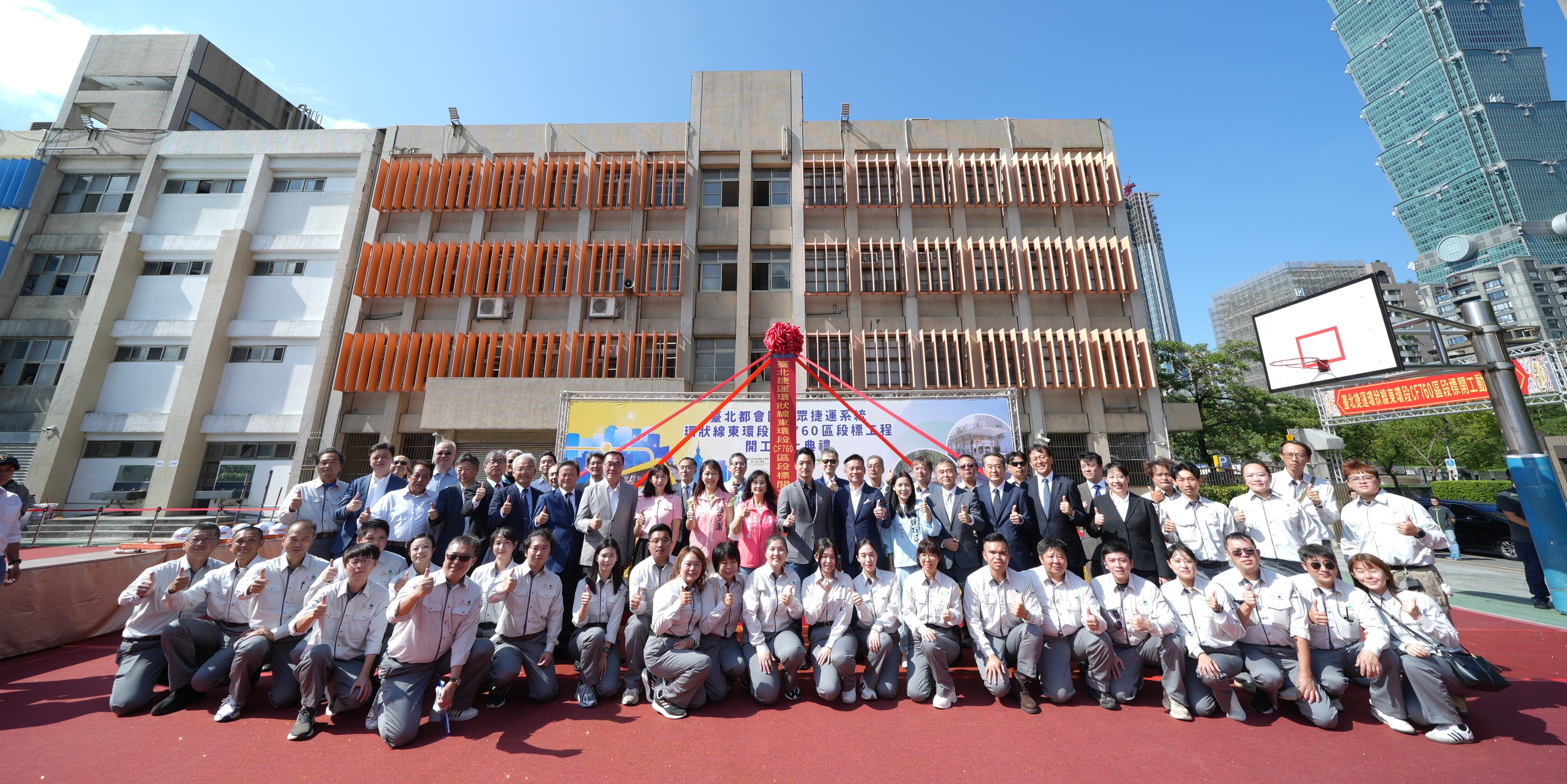 臺北捷運系統環狀線東環段CF760