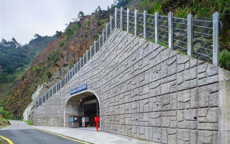 日商華山岳隧道