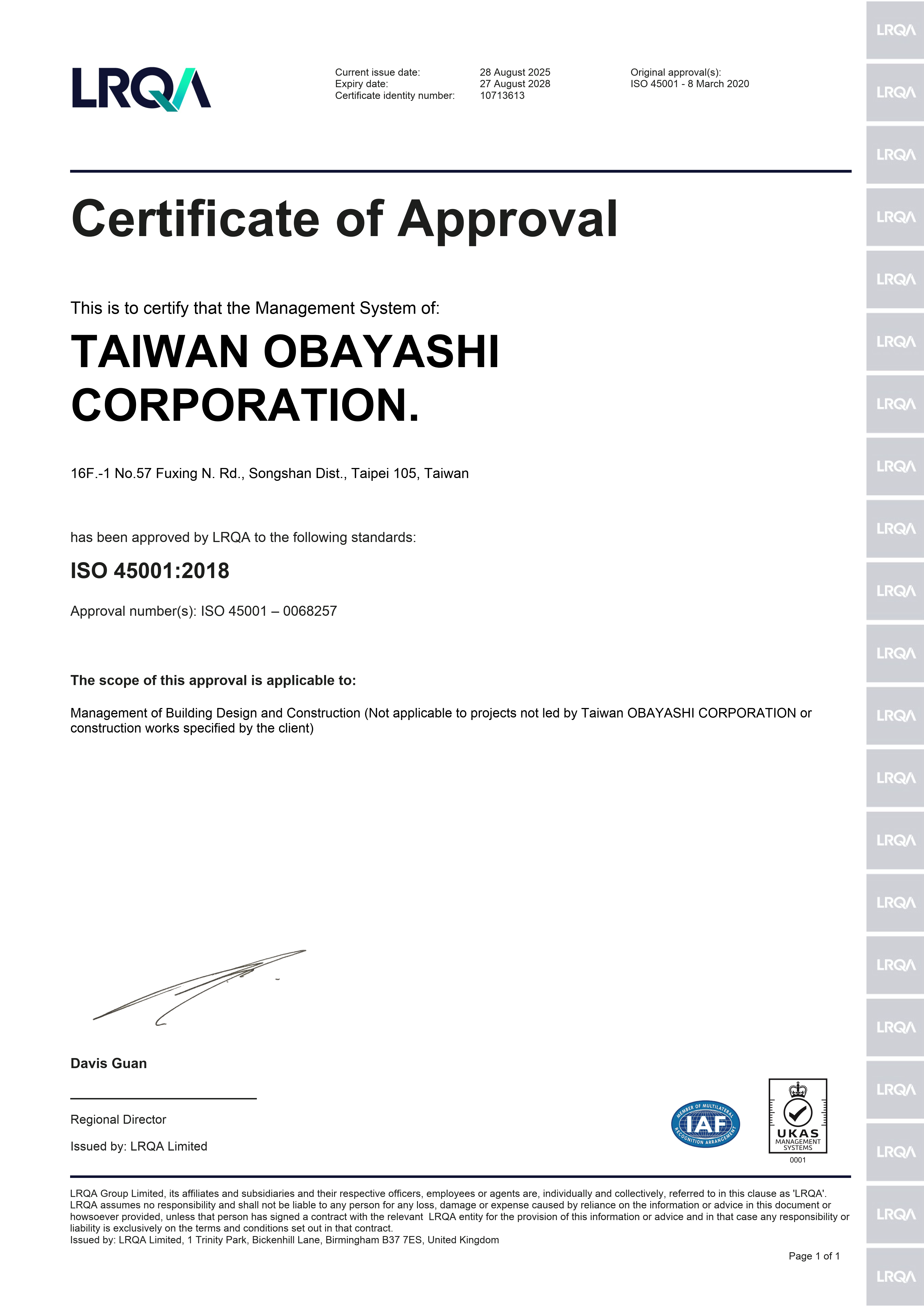 Certificate 2